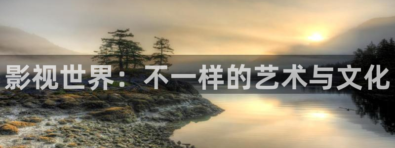 被窝午夜电影我不卡