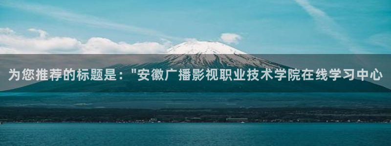 秋霞影院被窝影院在线观看