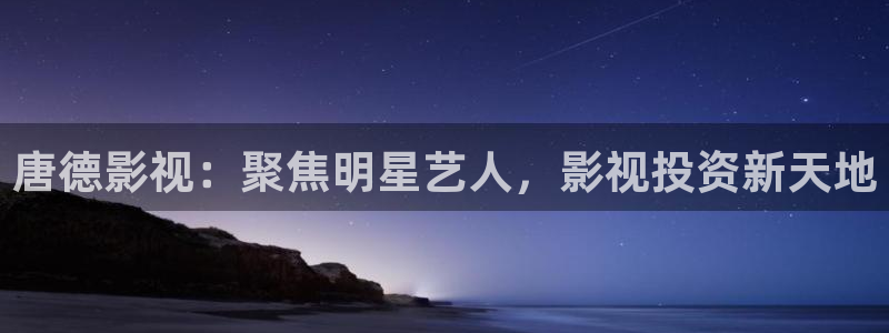 被窝福利电影在线