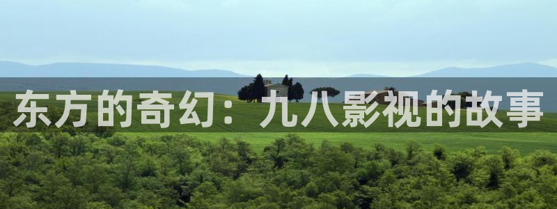 被窝网电影免费观看