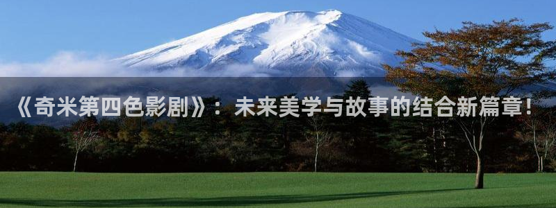 被窝影院限制版在线观看