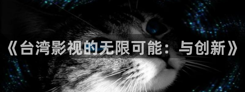 深夜被窝电影网